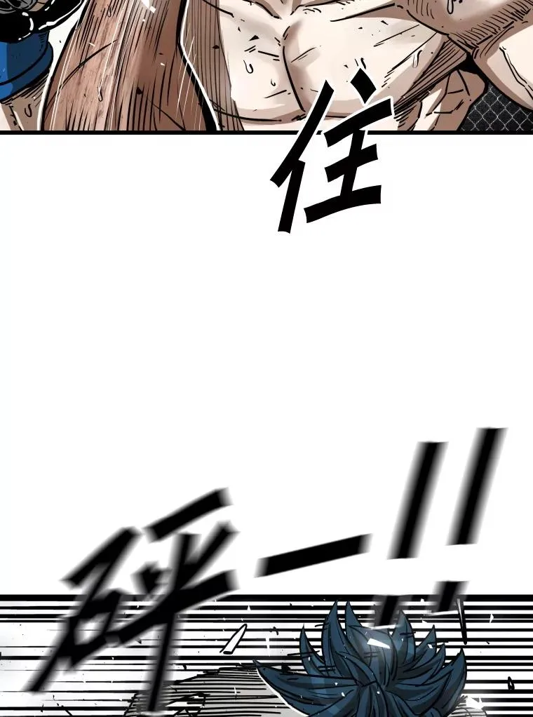 345.第三回合91