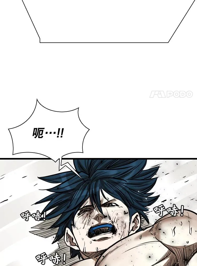 345.第三回合99