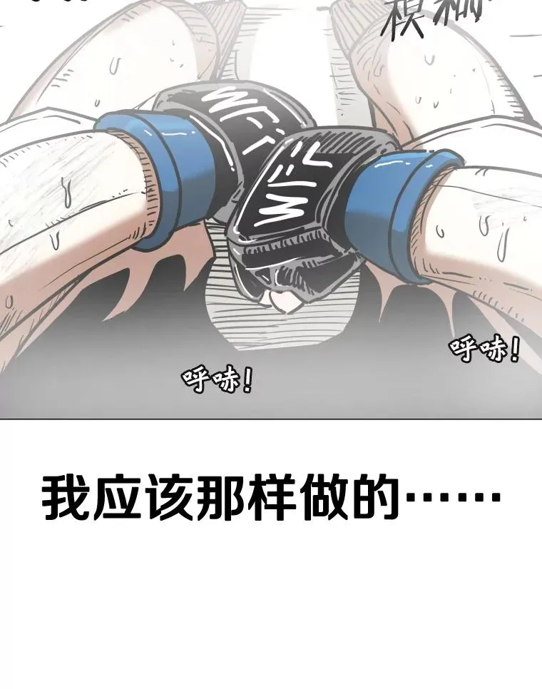 345.第三回合21