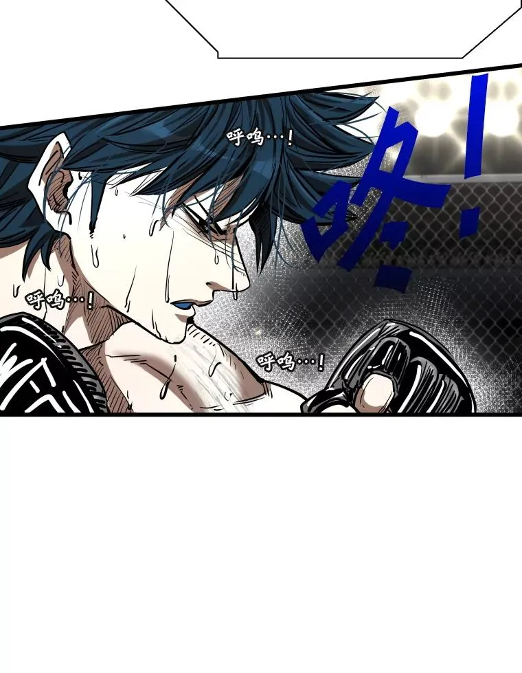 345.第三回合42