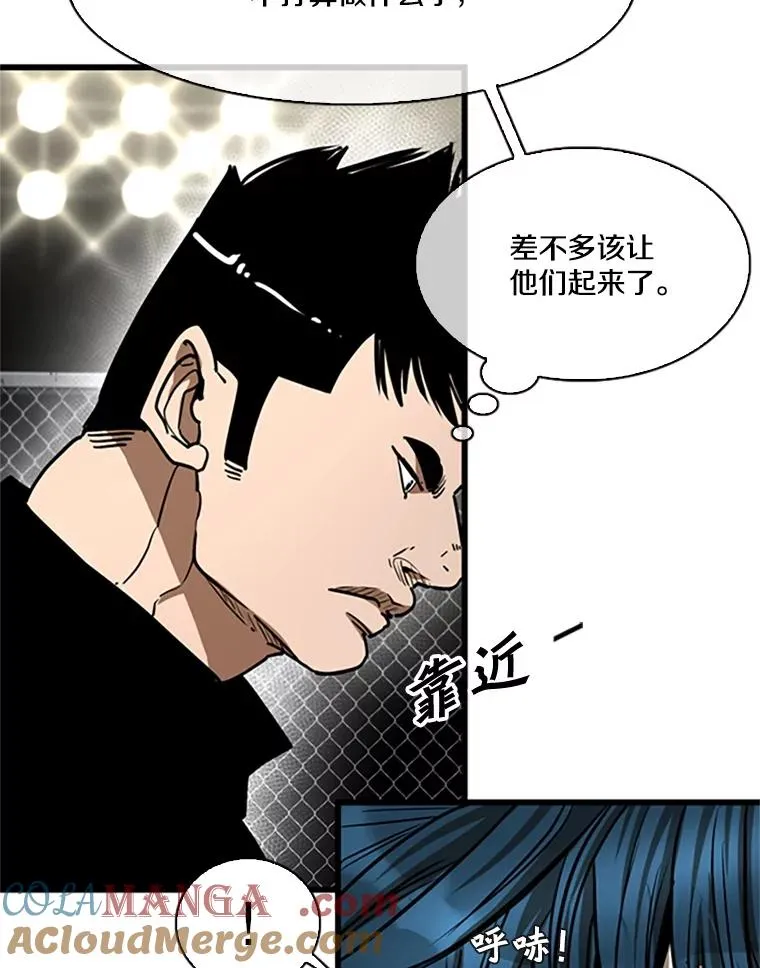 346.TKO胜利44