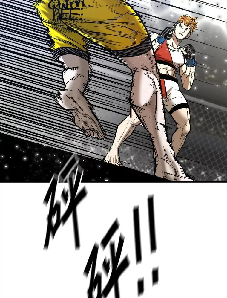 339.险胜43