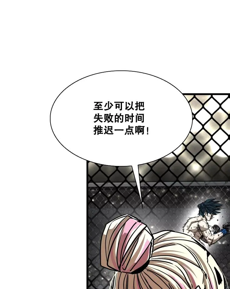 343.坚定执行计划19