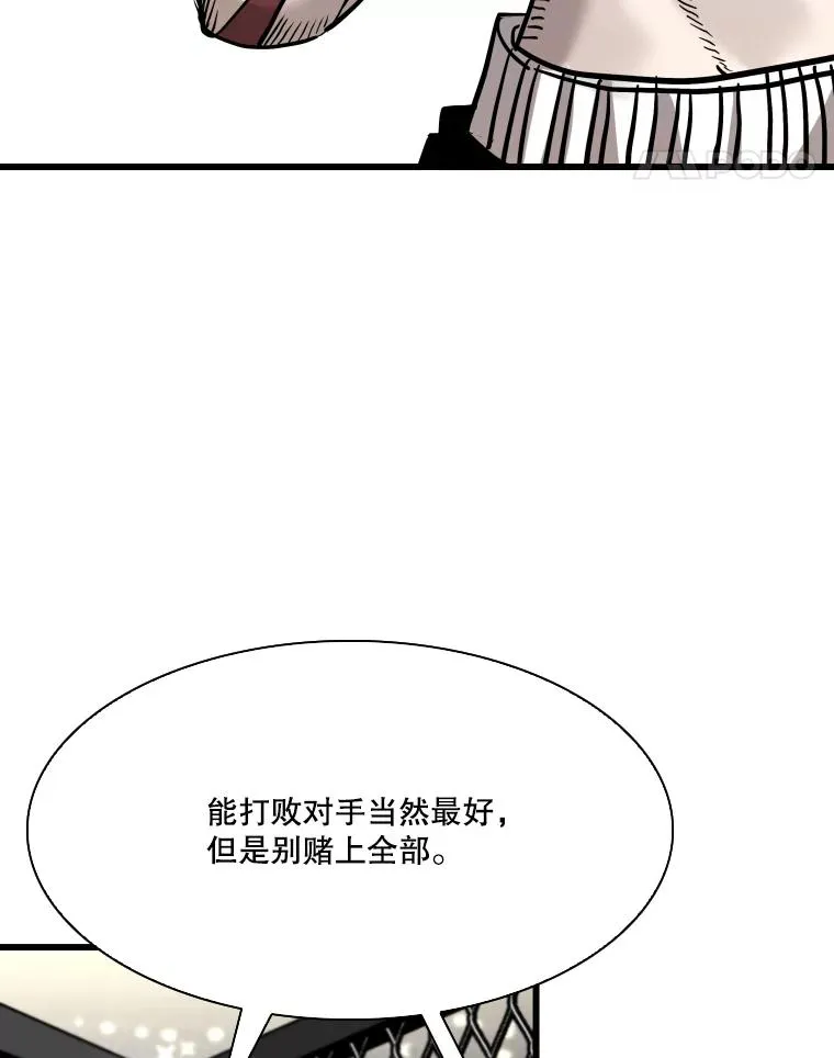 342.以退为进27