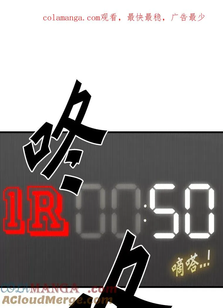 341.突袭失败0