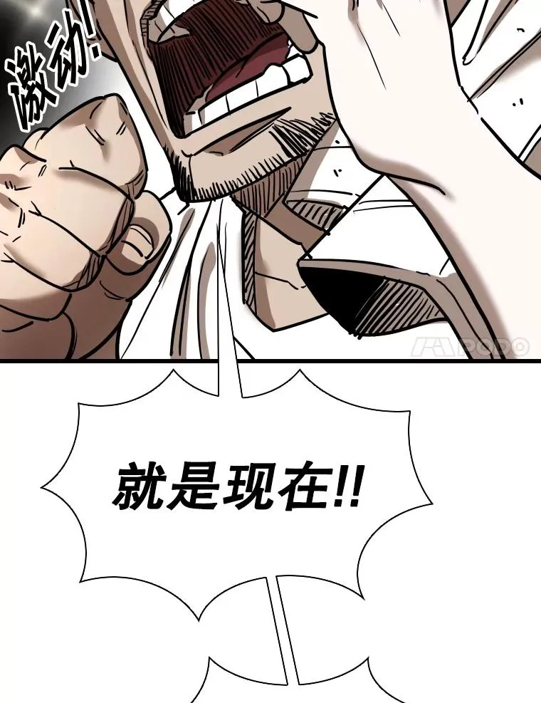 344.来回过招17
