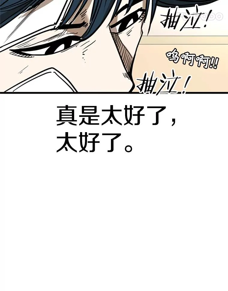 348.生日派对123