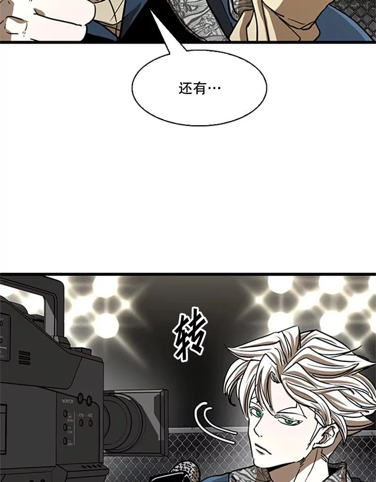 348.生日派对26