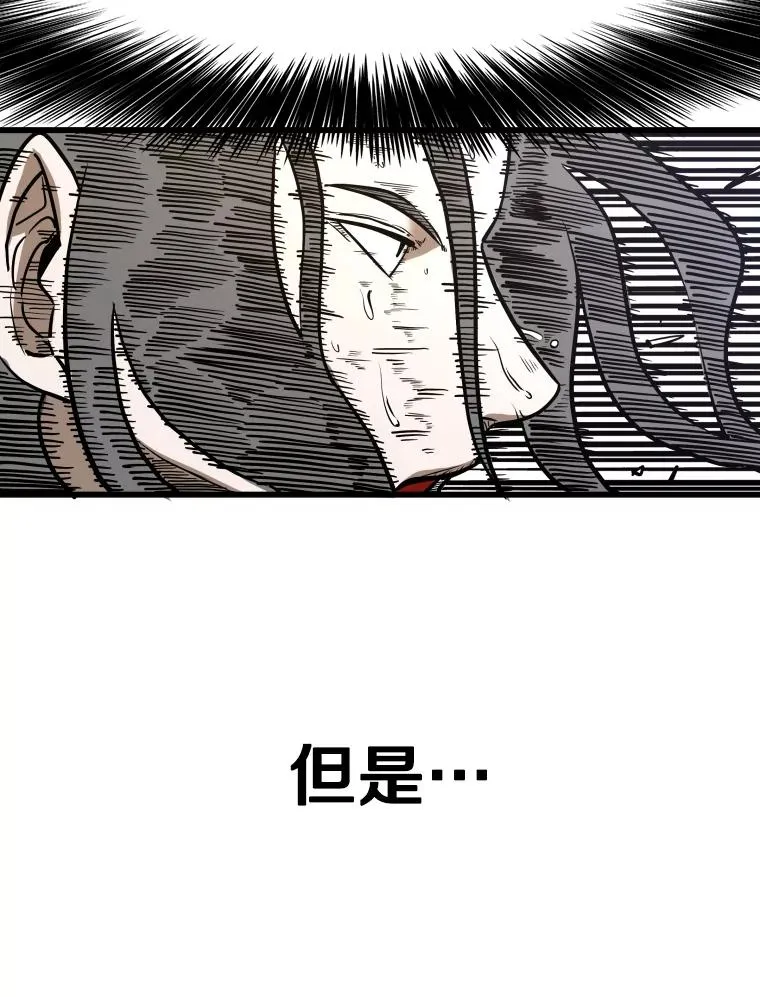339.险胜39
