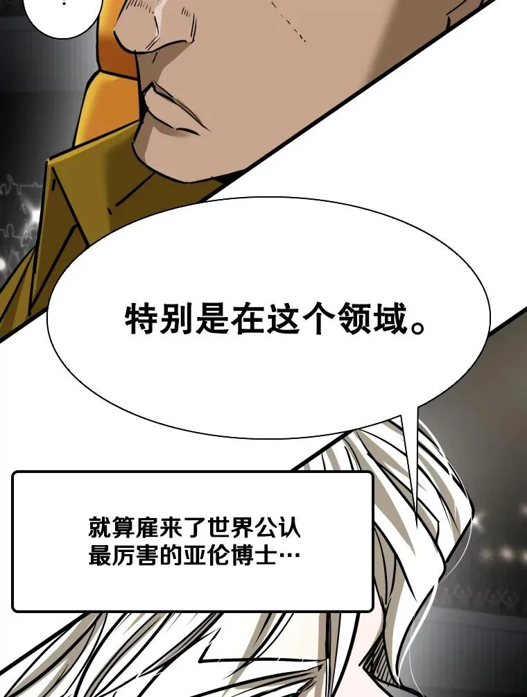 342.以退为进67