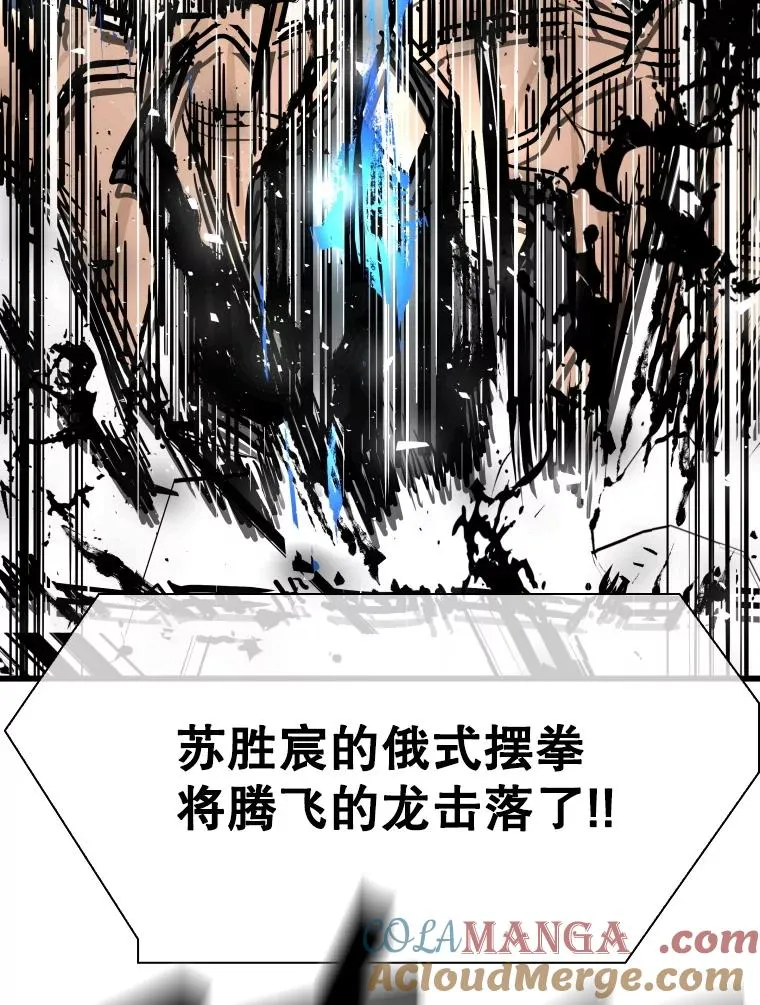 344.来回过招92