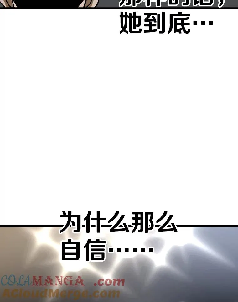 339.险胜28