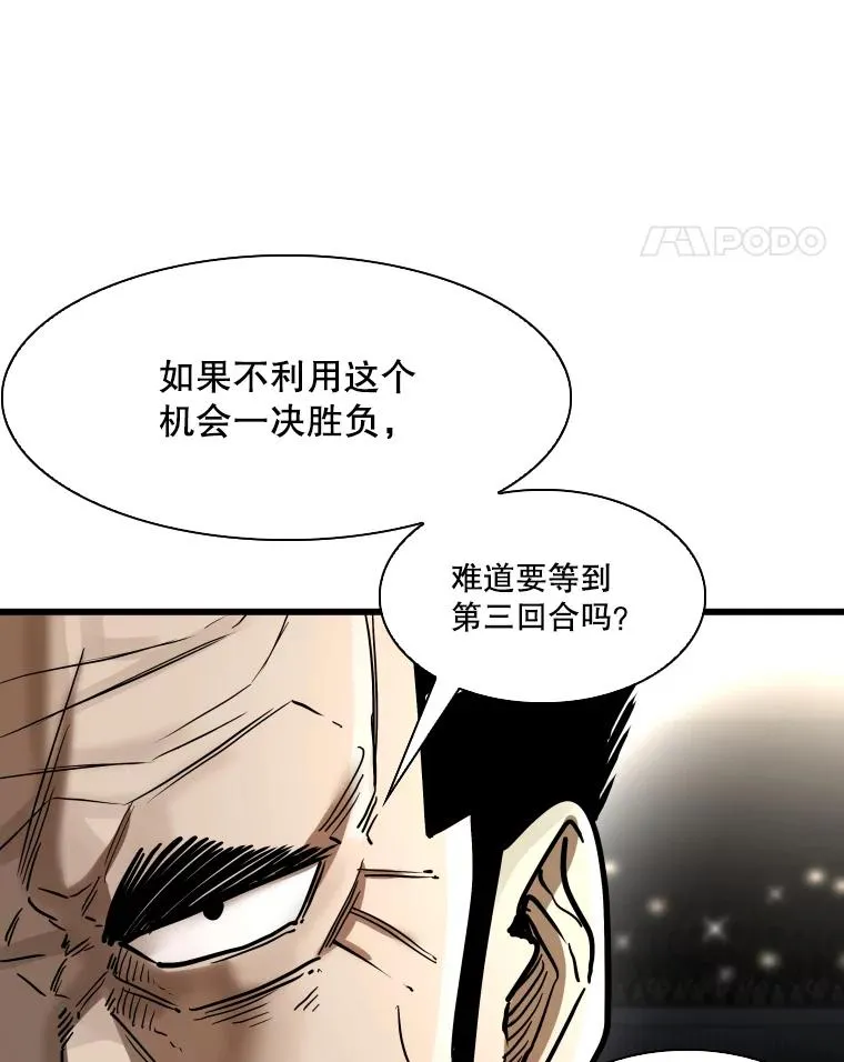 343.坚定执行计划17