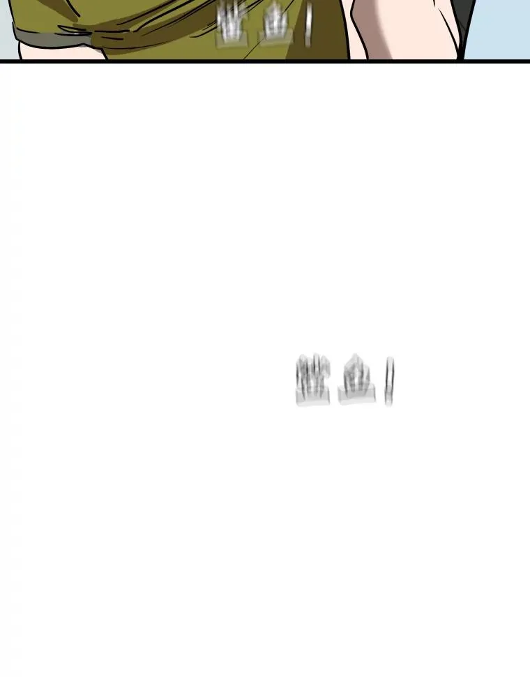 347.赛后感言42