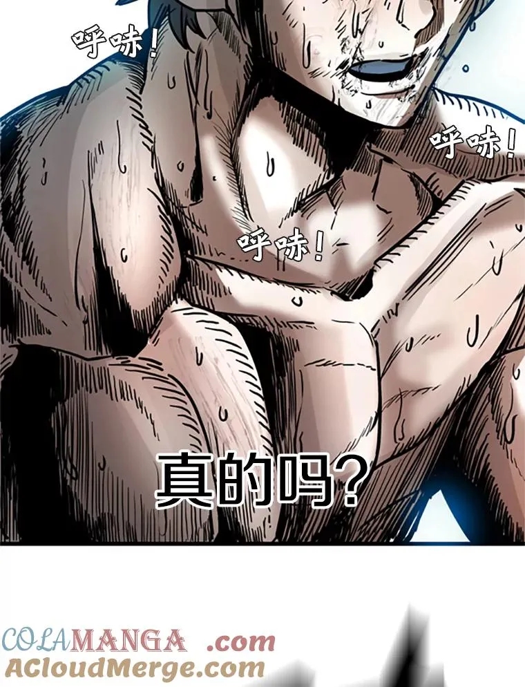 347.赛后感言4