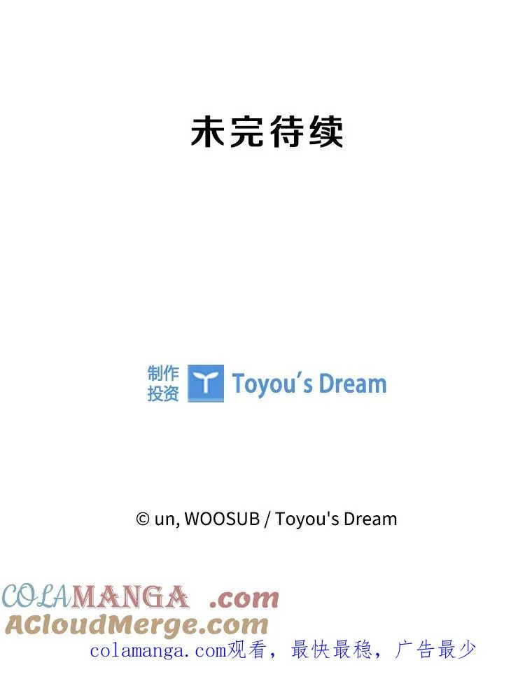 348.生日派对128