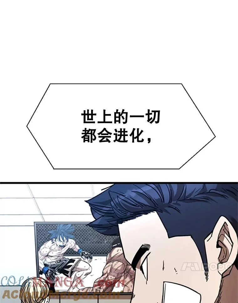 346.TKO胜利76