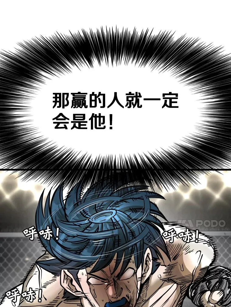 343.坚定执行计划126
