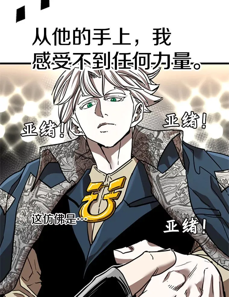 348.生日派对43
