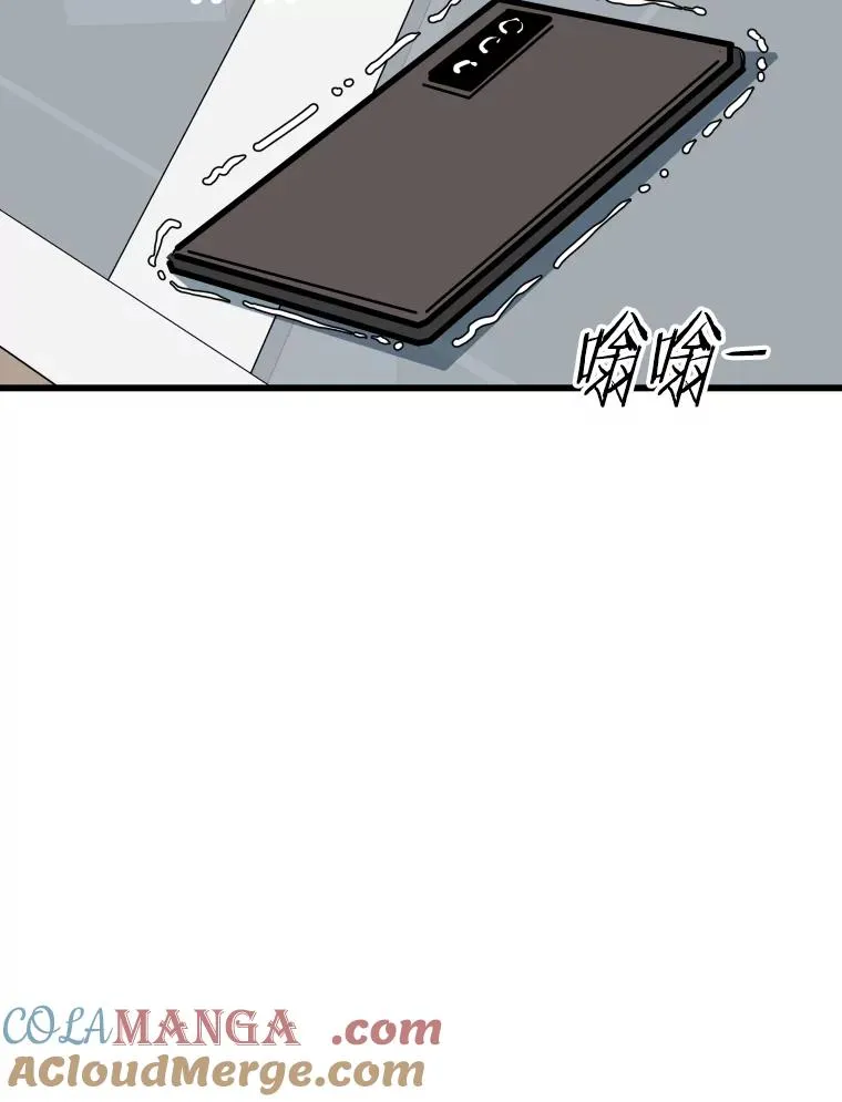 347.赛后感言132