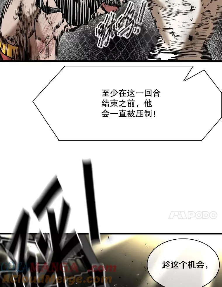 344.来回过招56