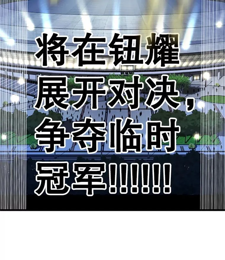 348.生日派对5