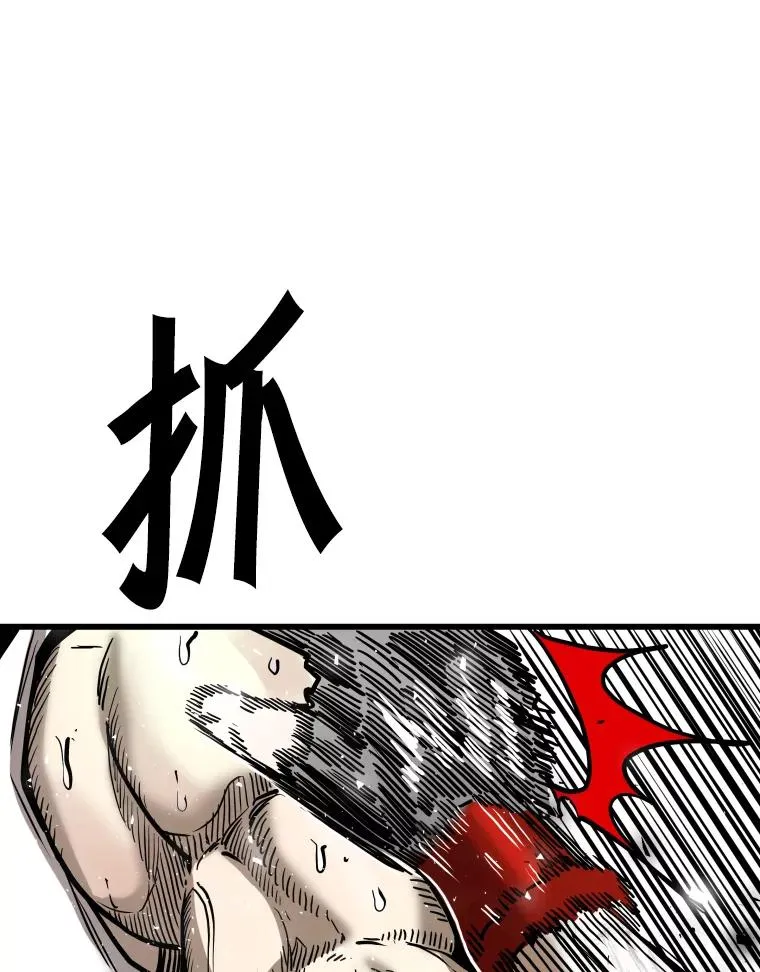 338.天敌47