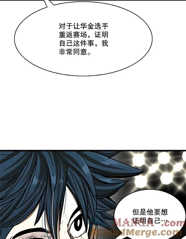 348.生日派对36
