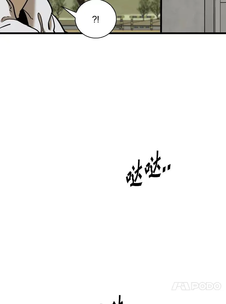349.奖金的用法102