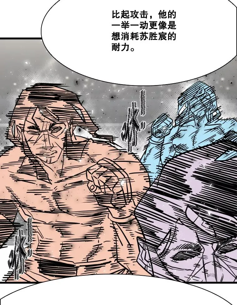 343.坚定执行计划7