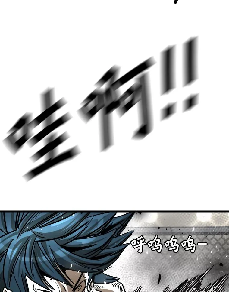 343.坚定执行计划69