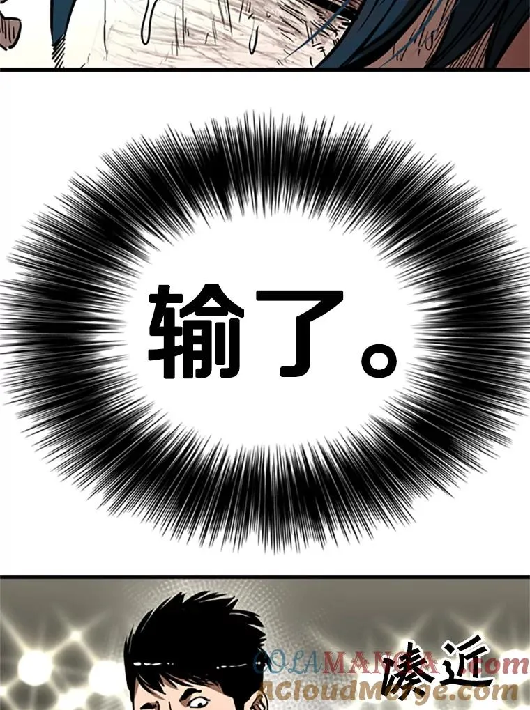 346.TKO胜利144