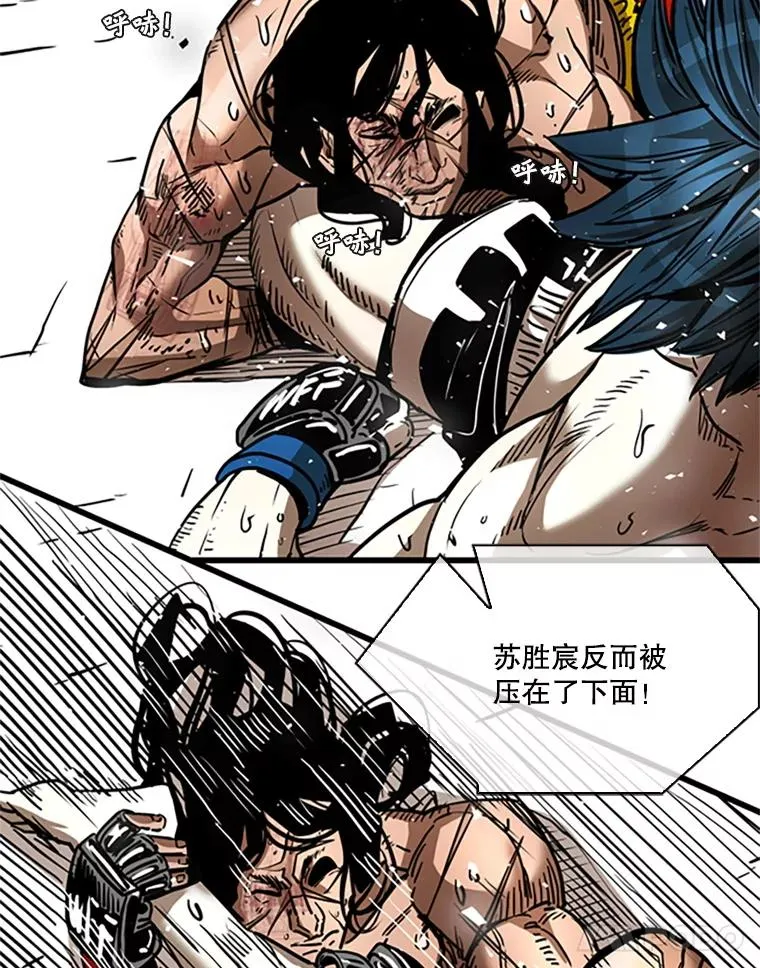 346.TKO胜利54