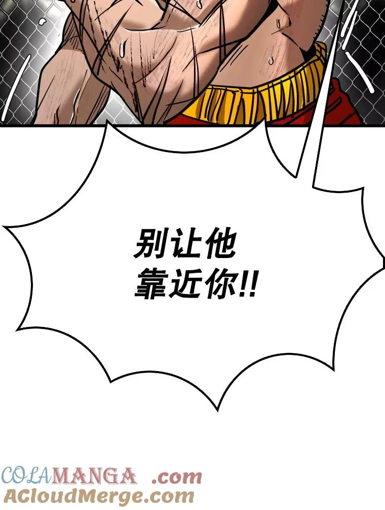344.来回过招44