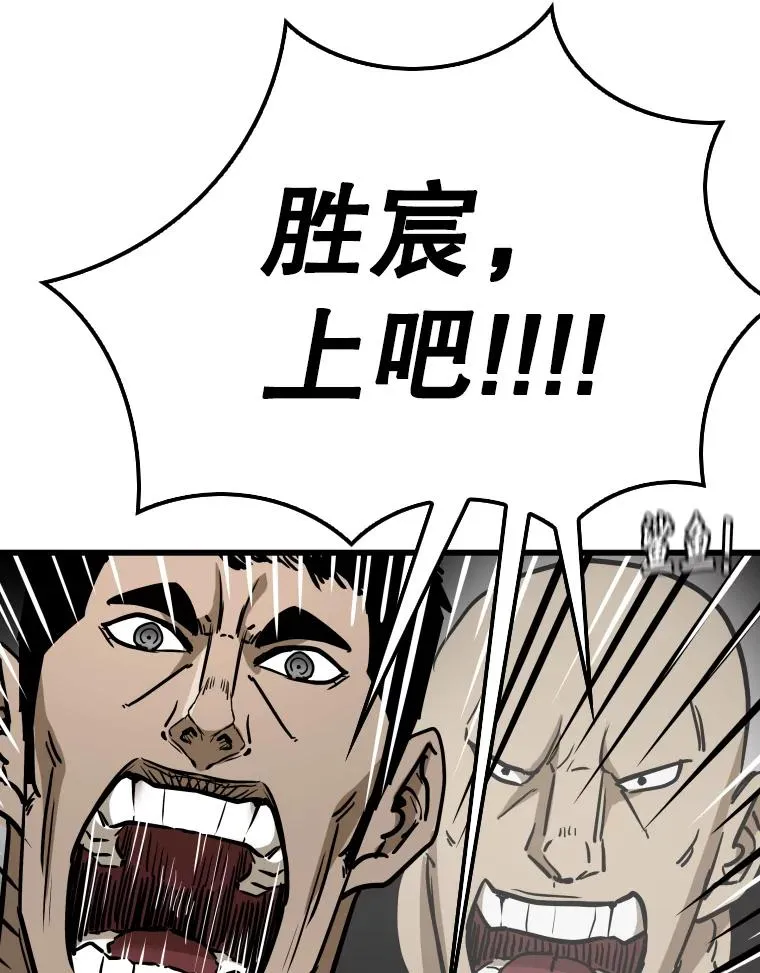 343.坚定执行计划98
