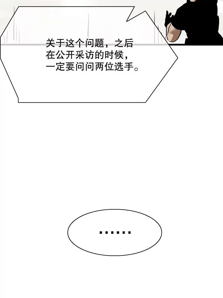 343.坚定执行计划39