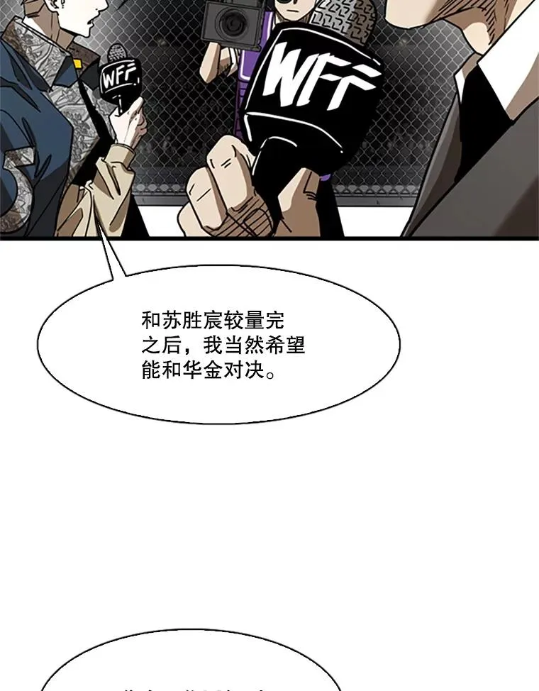 348.生日派对31