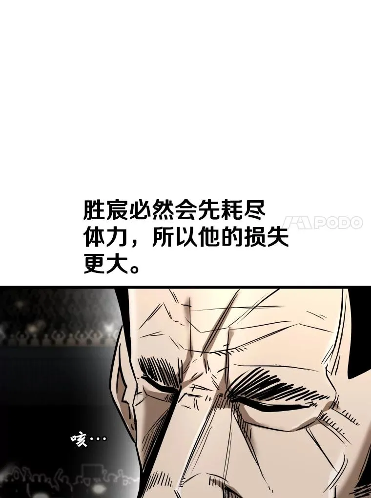 341.突袭失败123