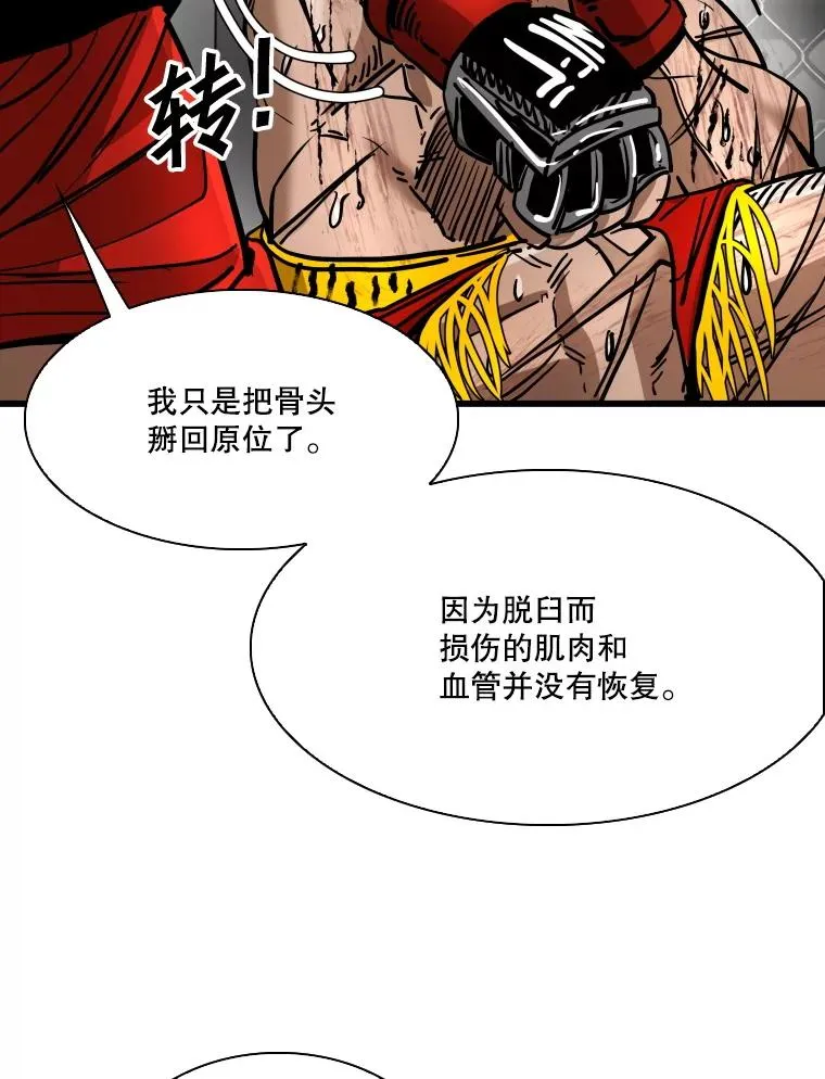 344.来回过招111