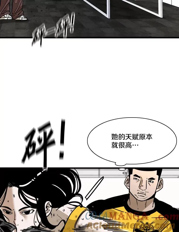 338.天敌8