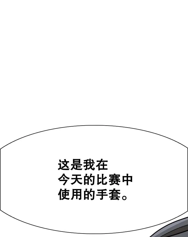 349.奖金的用法15