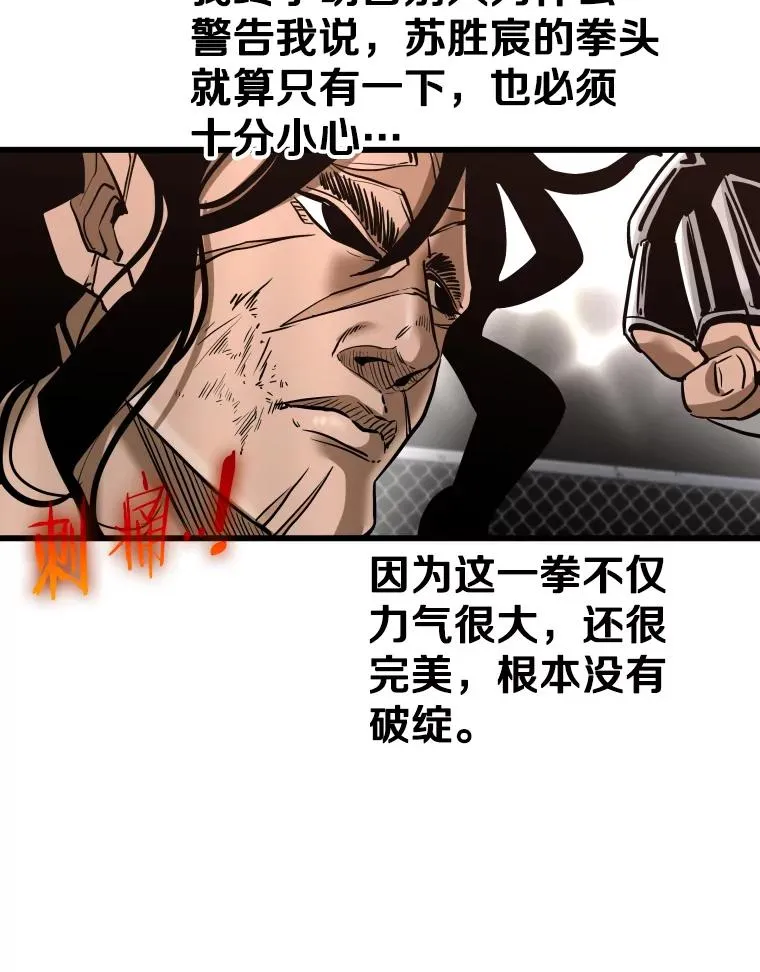 340.50秒暗号39