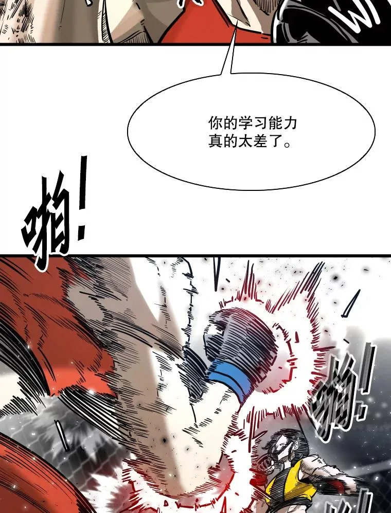 339.险胜46