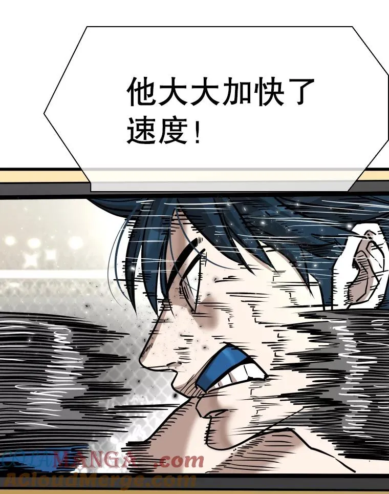 341.突袭失败48