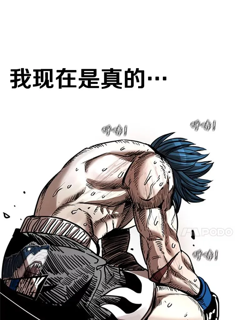 346.TKO胜利142