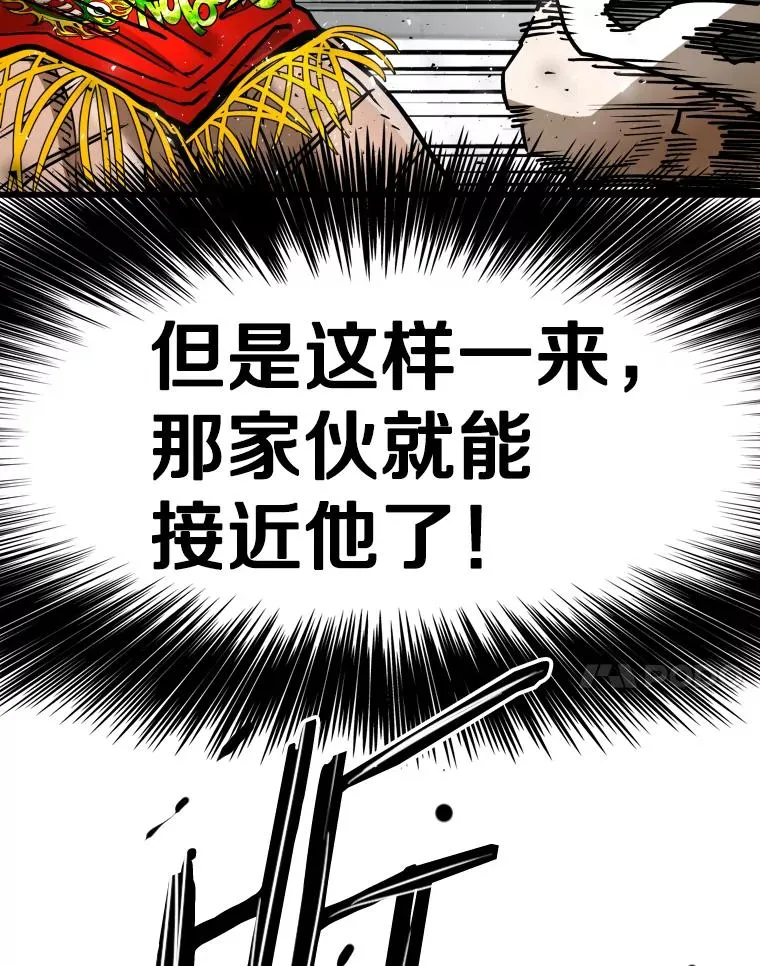 343.坚定执行计划66