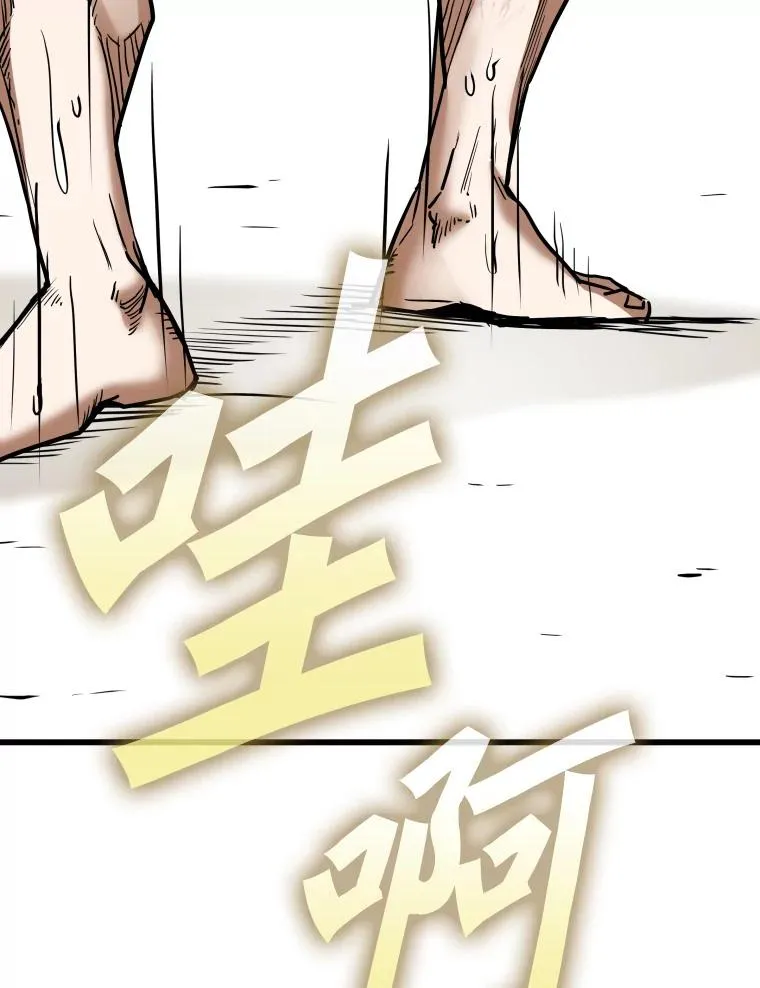 347.赛后感言21