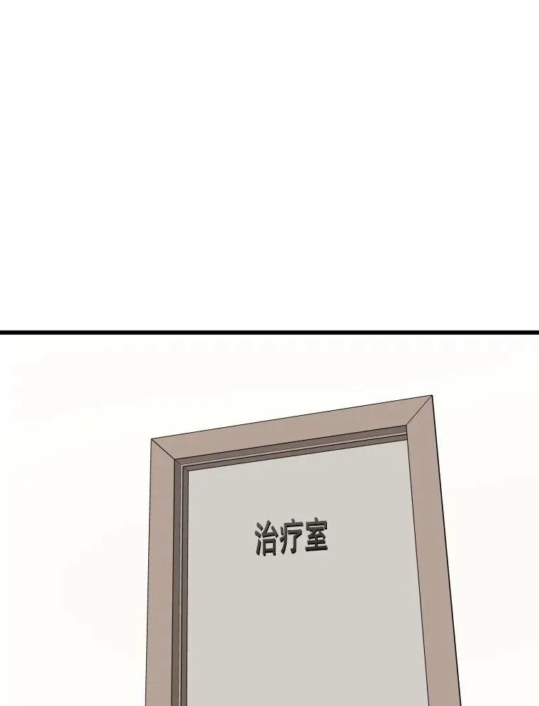 349.奖金的用法34