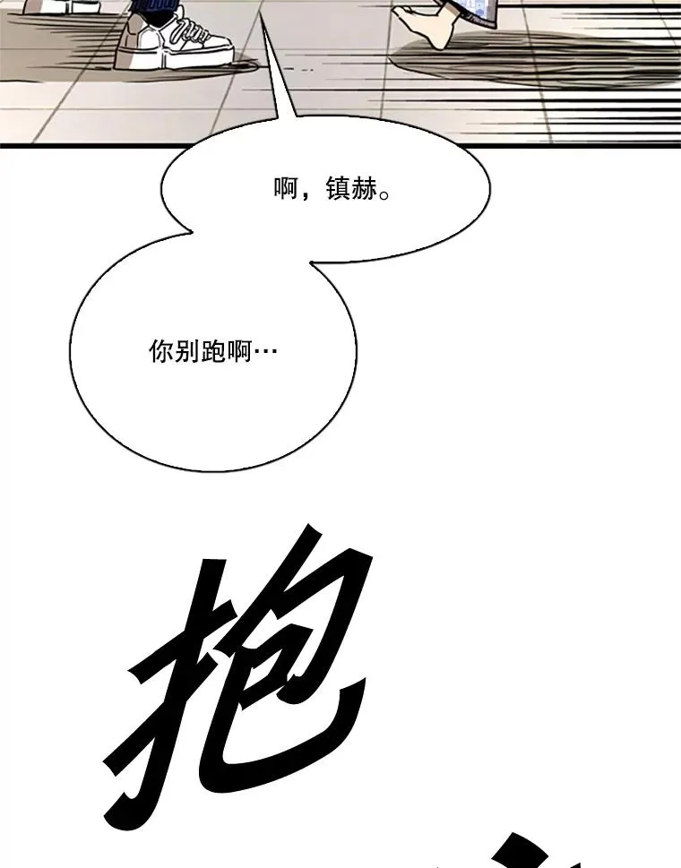 348.生日派对118