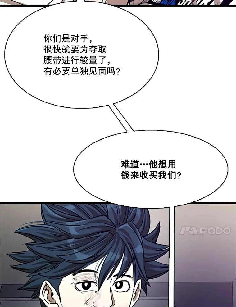 348.生日派对63